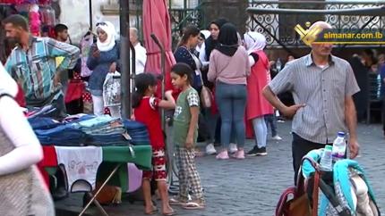 أجواء عيد الاضحى المبارك في دمشق