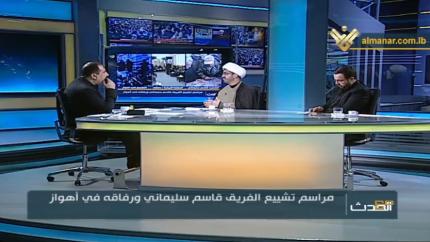 مع الحدث - د.حسن حيدر & الشيخ صادق النابلسي & محمد مهدي شريعتمدار
