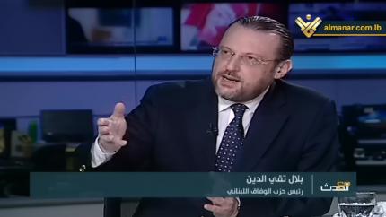 بلال تقي الدين & محمد شلّح 