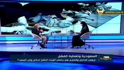 بانوراما اليوم - السعودية تغطي الفشل بالمجازر + يد المقاومة في غزة..هي العليا