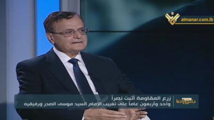 41 عاماً.. على تغييب إمام الوطن