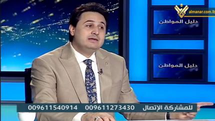 القانون رقم 138 ...عمل إجتماعي مجّاني بدلا عن العقوبة