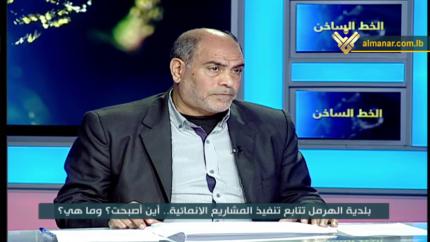 نهار جديد - وعود ومشاريع أطلقتها بلدية الهرمل.. ماذا نفذت منها؟