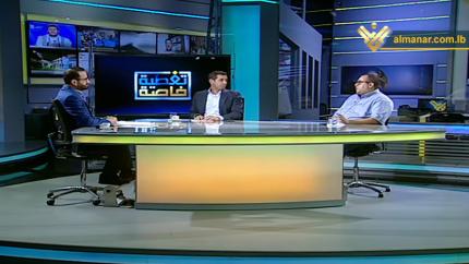 النائب إدي معلوف & وسام متى & محمد شمص