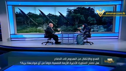 بانوراما اليوم - العدو.. أزمة الانتقال من الهجوم إلى الدفاع & موفد فرنسي في بيروت