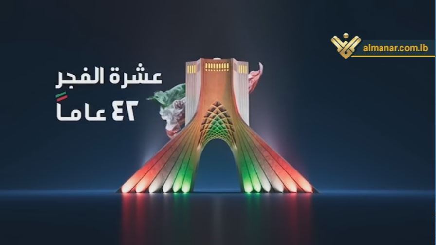 اللبنانية mtv قناة التردد الحديث