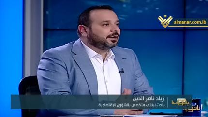 العرض الإيراني... قرار جريء؟!