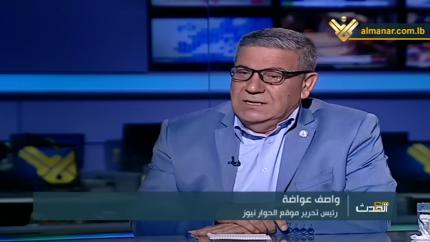 مع الحدث - واصف عواضة & النائب علي درويش & سمير الحسن