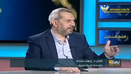 نهار جديد - إضراب الجامعة اللبنانية.. هل هو إعلان أخير عن إحتضارها.. وماذا عن المعنيين؟