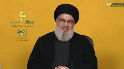 كلمة الأمين العام خلال مهرجان ذكرى أربعينية حزب الله