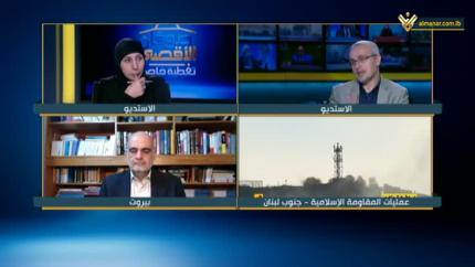 تغطية خاصة - نزيه منصور & القاضي عبد الله النعيمي & حسن حجازي & شارل ابي نادر