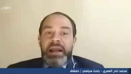 محمد نادر العمري