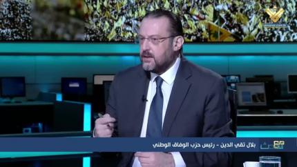 مع الحدث - بلال تقي الدين - شبكة برامج قناة المنار