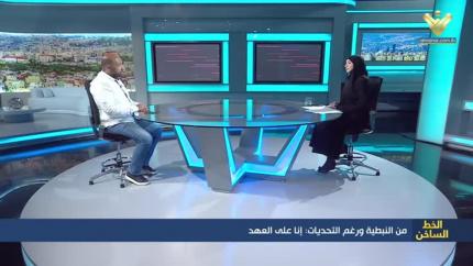 في النبطية ورغم التحديات إنا على العهد