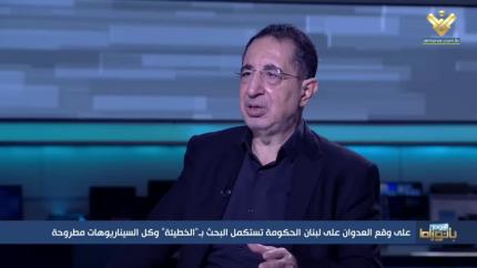 د.- حسين الحاج حسن