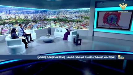 لماذا تكثر الاسهالات الحادة في فصل الصيف.. وماذا عن الوقاية والعلاج؟