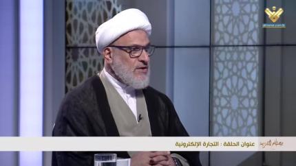 ألتجارة ألإلكترونية