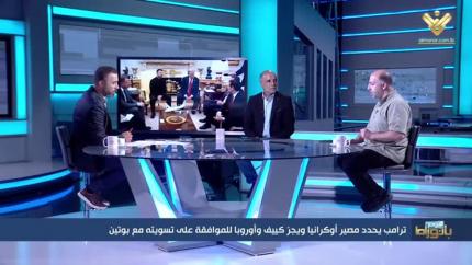 د.حسن أحمد & نبيه عواضة