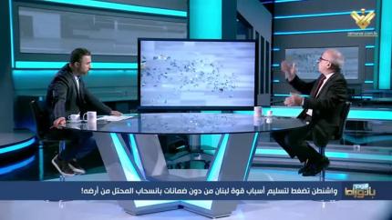 بيار ابي صعب & حسن حجازي