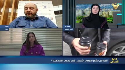 المواطن يشكو فوضى الاسعار.. فمن يحمي المستهلك؟