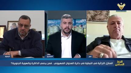 المنازل التراثية في النبطية في دائرة العدوان الصهيوني.. فمن يحمي الذاكرة والهوية الجنوبية؟