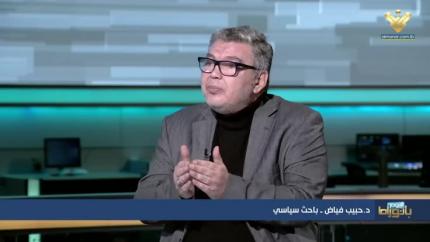 د.حبيب فياض