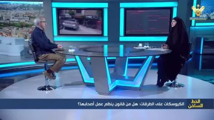 الكيوسكات على الطرقات: هل من قانون ينظم عمل اصحابها؟