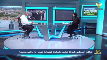 شكاوى المواطنين: النفايات تتكدس والمكبات العشوائية تتمدد.. من يراقب ويحاسب؟