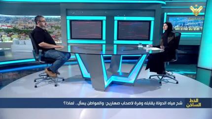 شح مياه الدولة يقابله وفرة لأصحاب الصهاريج: والمواطن يسأل.. لماذا؟