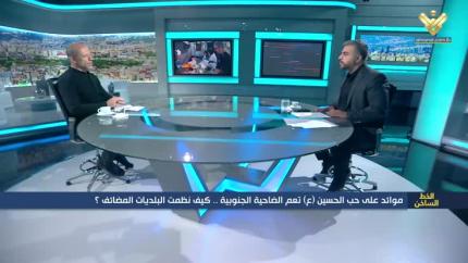 موائد على حب الحسين تعم الضاحية الجنوبية .. كيف نظمت البلديات المضائف؟