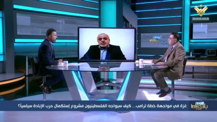 توفيق شومان & د.عمر عبد الله