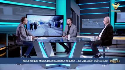 د.نزيه منصور & محمد الحاج موسى