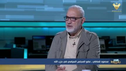 الحاج محمود قماطي