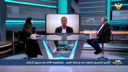 هادي قبيسي & قدورة فارس