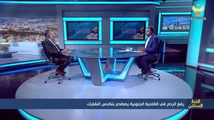  رفع الردم في الضاحية يصطدم بتكدس النفايات