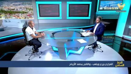 المزارع يزرع ويتعب والتاجر يحصد الأرباح