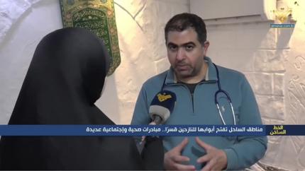 مناطق الساحل تفتح أبوابها للنازحين قسراً .. مبادرات صحية واجتماعية عديدة