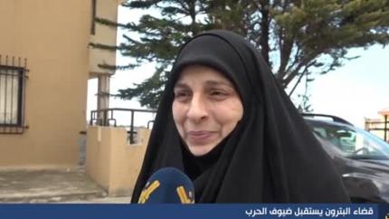 قضاء البترون يستقبل ضيوف الحرب