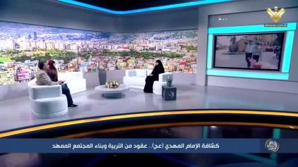 في ذكرى ولادة الأمل الموعود والعدل المنتظر.. الهيئات النسائية تطلق برنامجها الإحيائي
