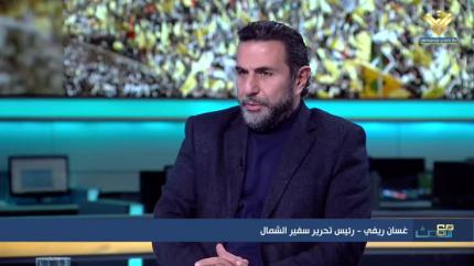 غسان ريفي