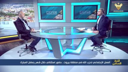 العمل الإجتماعي لحزب الله في منطقة بيروت.. حضور استثنائي خلال شهر رمضان المبارك