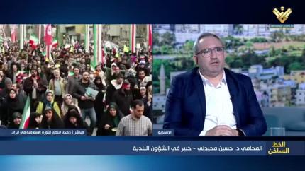 البلديات في لبنان.. رسوم غير موحّدة وخدمات متفاوتة