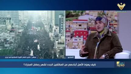 كيف يهيئ الأهل أبنائهم من المكلفين الجدد لشهر رمضان المبارك؟