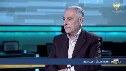 الحاج محمد فنيش