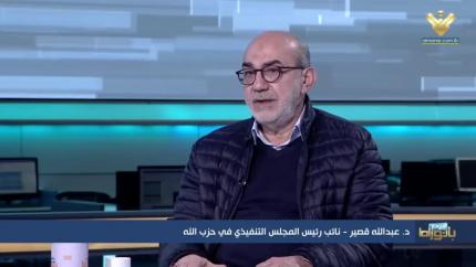 د.عبد الله قصير