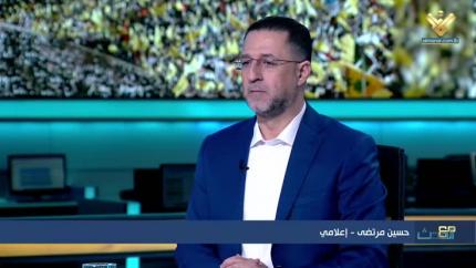 حسين مرتضى