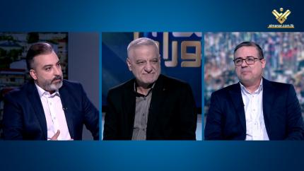 علي حايك & محمد شري & محمد قازان