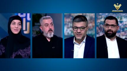 فاطمة عباس & عبد الناصر فقيه & علي عفيف أحمد & علي علاء الدين