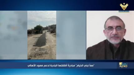 معاً نبني الخيام.. مبادرة أطلقتها البلدية لدعم صمود الأهالي