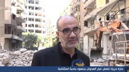حارة حريك تنفض غبار العدوان بجهود بلدية استثنائية 